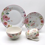 Petal Breeze 16pcs New Bone China Dinner Set